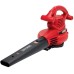 CRAFTSMAN 3-in-1 Leaf Blower, Leaf Vacuum and Mulcher, Up to 230 MPH, 12 Amp, Corded Electric (CMEBL700)